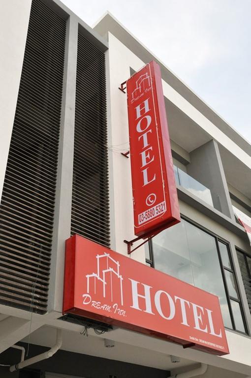 ドリーム イン Bandar Mahkota Cheras エクステリア 写真